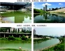 龙王港水生态工程项目